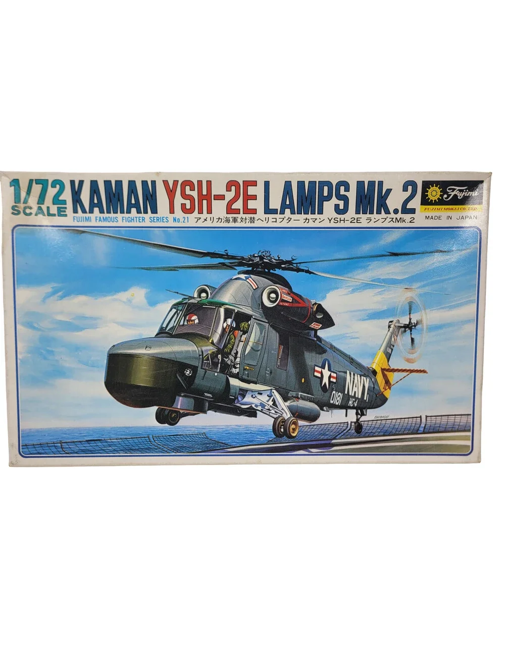 Fujimi Kaman YSH-2E LAMPS Mk.2 Helicopter 1/72 Scale Model Kit 7A21 Open Box